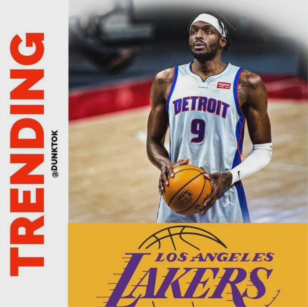 开云体育官网-活塞逆转太阳，格兰特成为全队得分王