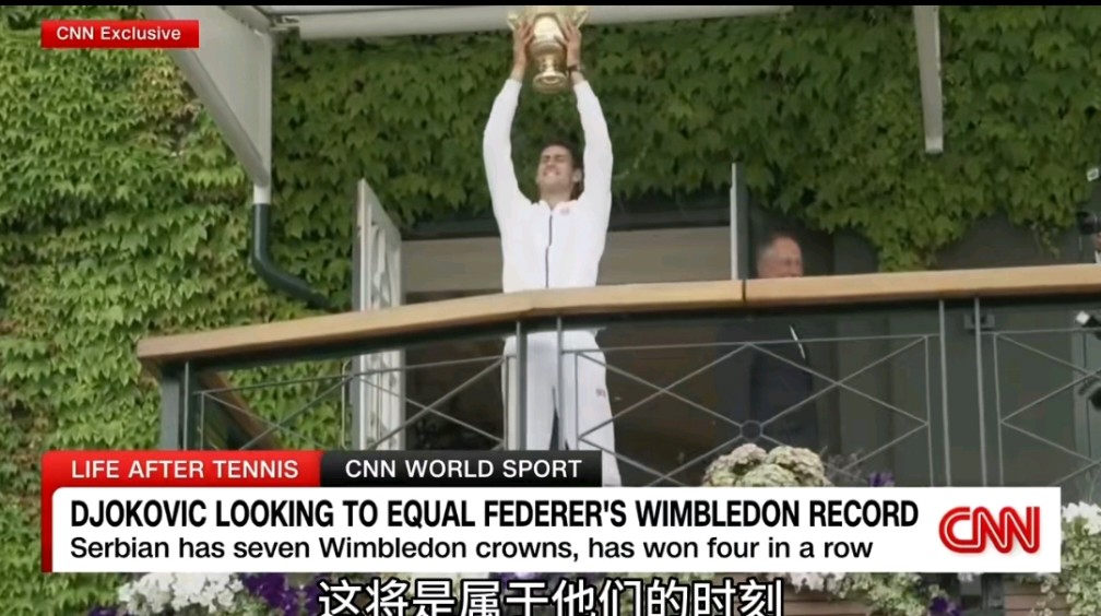 开云体育入口-日本网球队轻取世界网球队，费德勒一己之力扛起全队的简单介绍