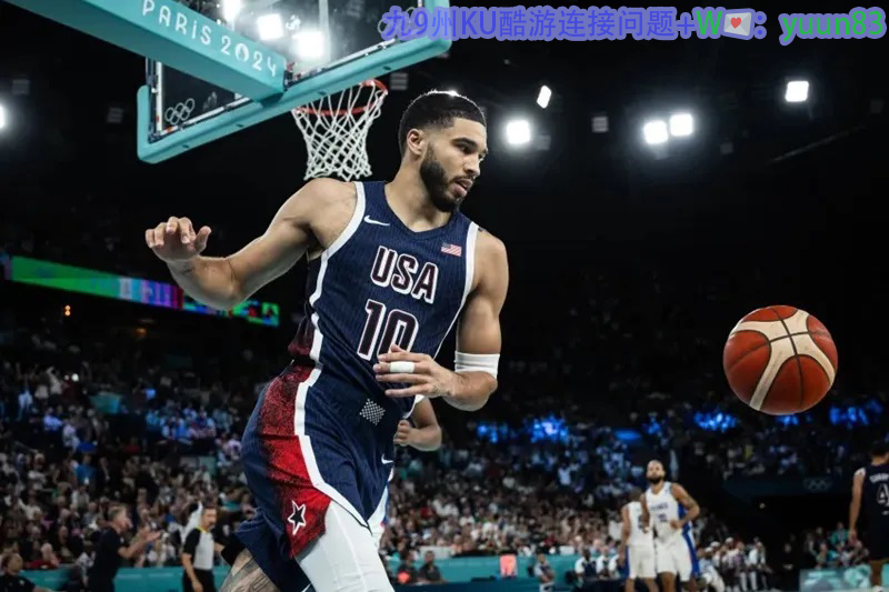 开云APP-绿衫军力克马刺,塔图姆砍下30分成为得分王