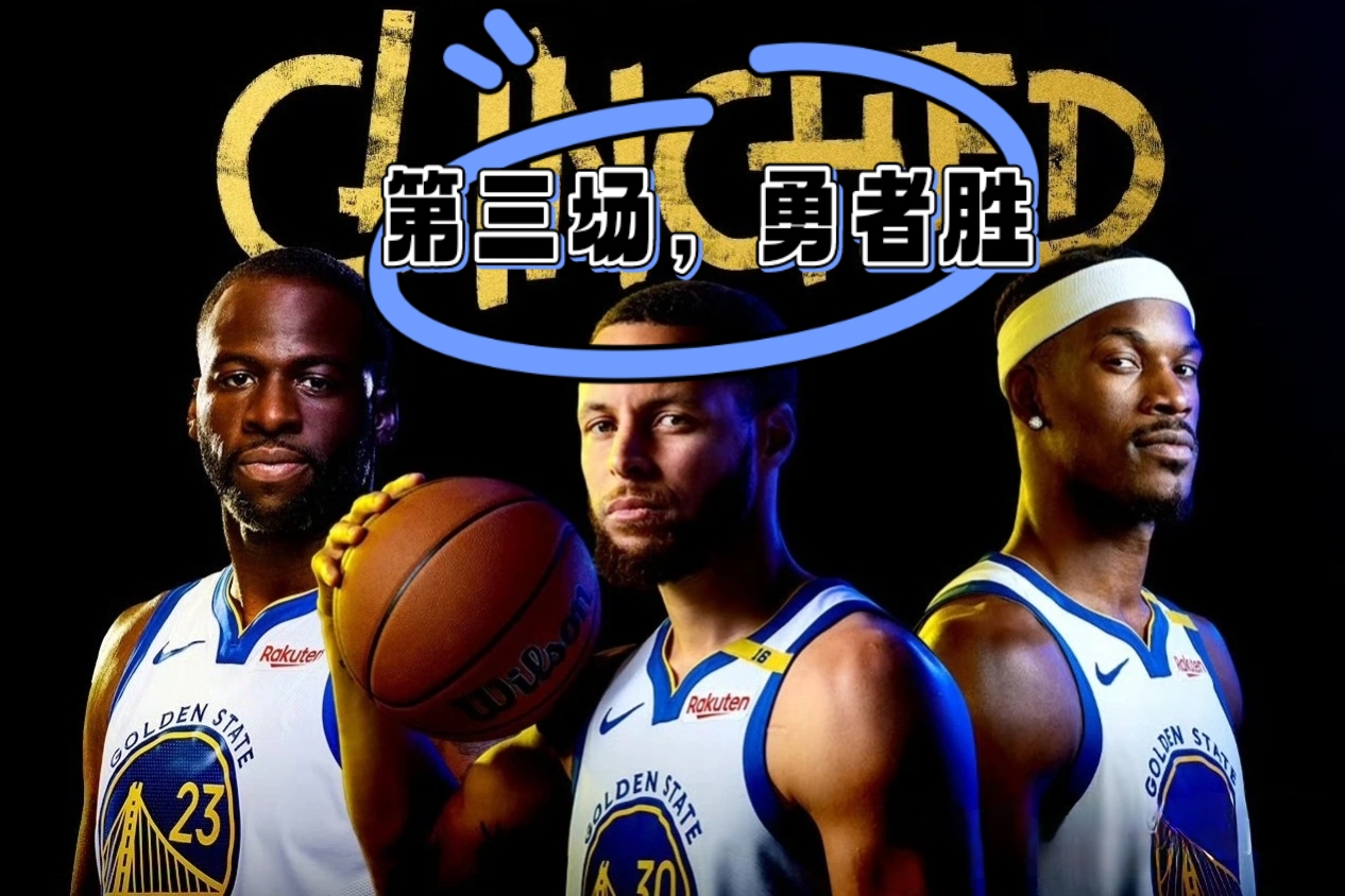 关于一场经典之战!NBA2K点燃球迷热情的信息 关于一场经典之战!NBA2K点燃球迷热情的信息