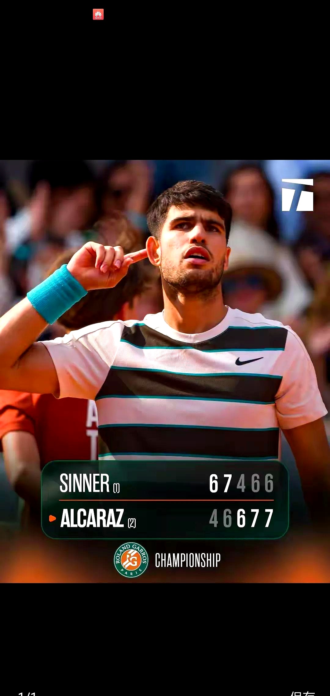 开云体育登录-德国网球队爆冷西班牙网球队,纳达尔三分雨点燃全场的简单介绍