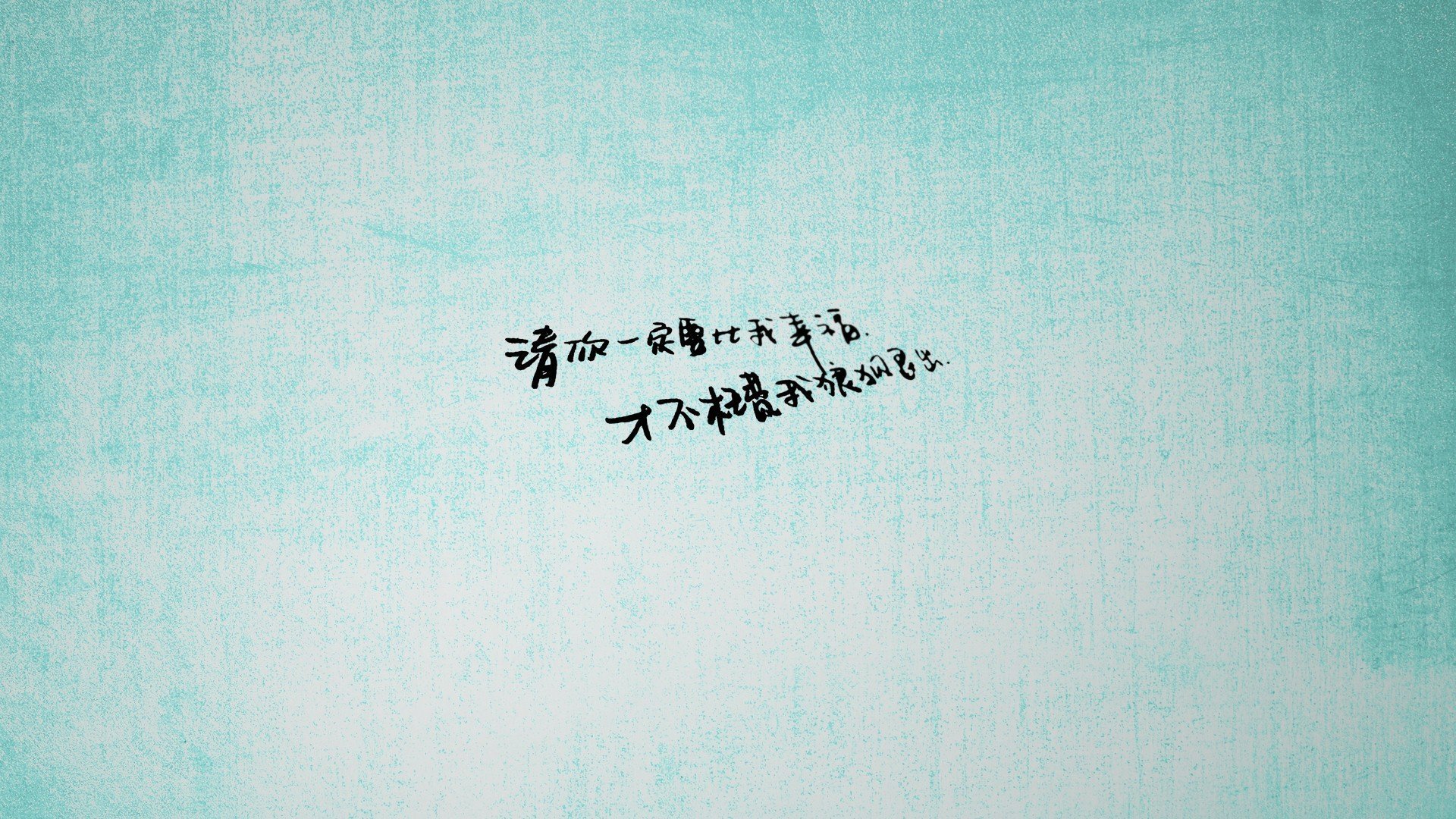 当维也纳风吹过圣马梅斯，维尼修斯的光辉与旧秩序的解体