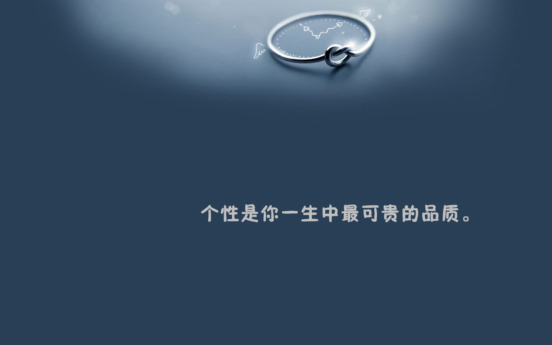 开云体育下载-星光照亮的不眠夜，当足球的狂想曲与篮球的诗篇在时针上交汇