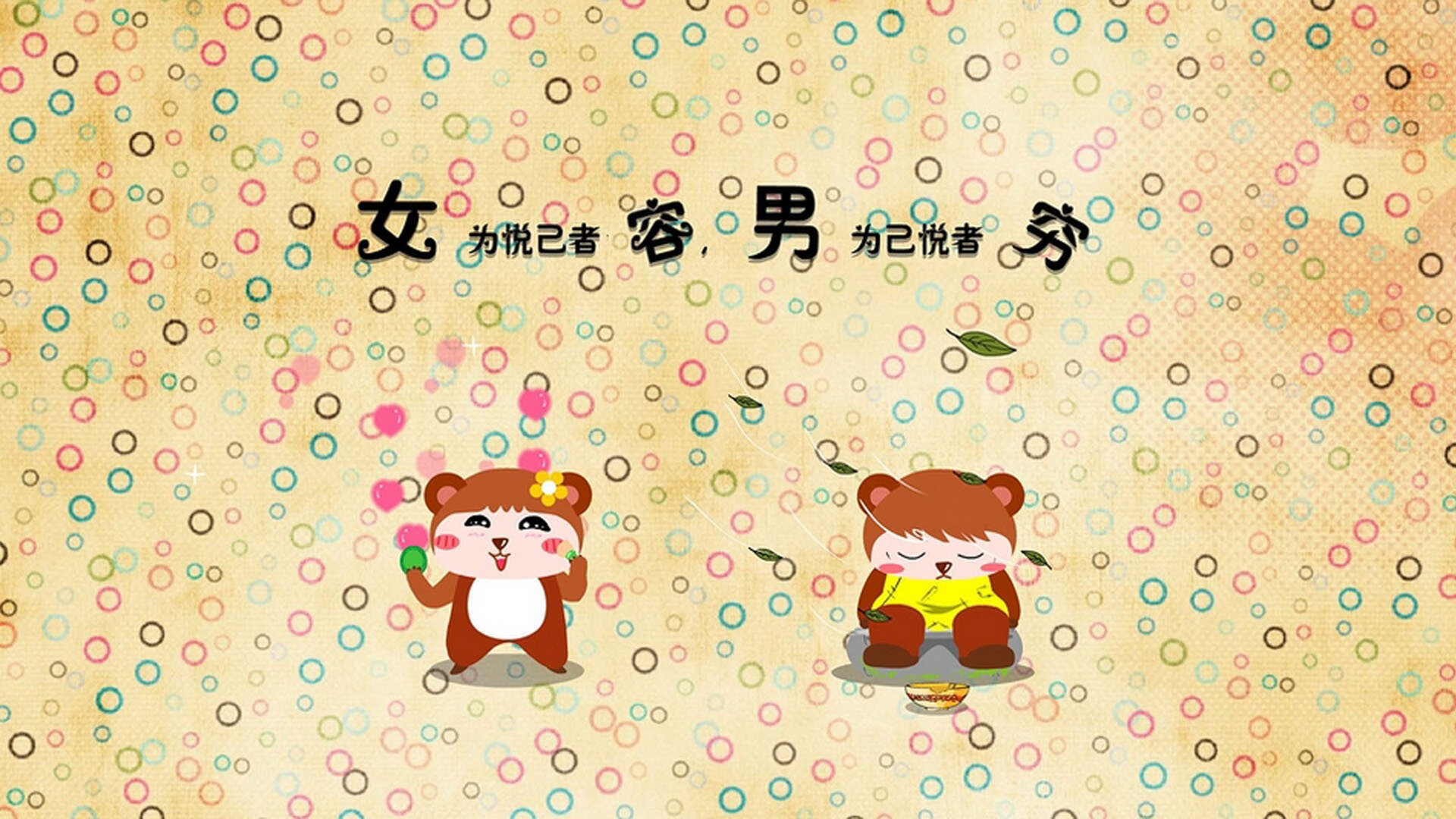 欧洲不眠夜，当欧冠焦点在篮球场提前上演