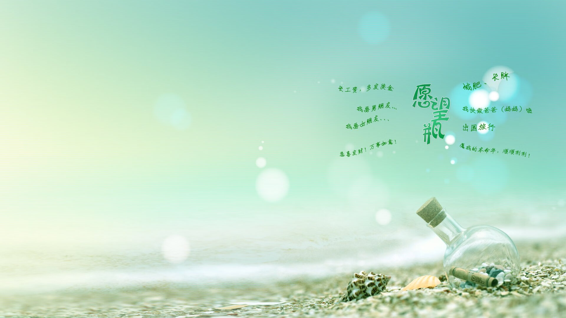 最后一舞的绝响,切特用压力熔铸冠军之夜