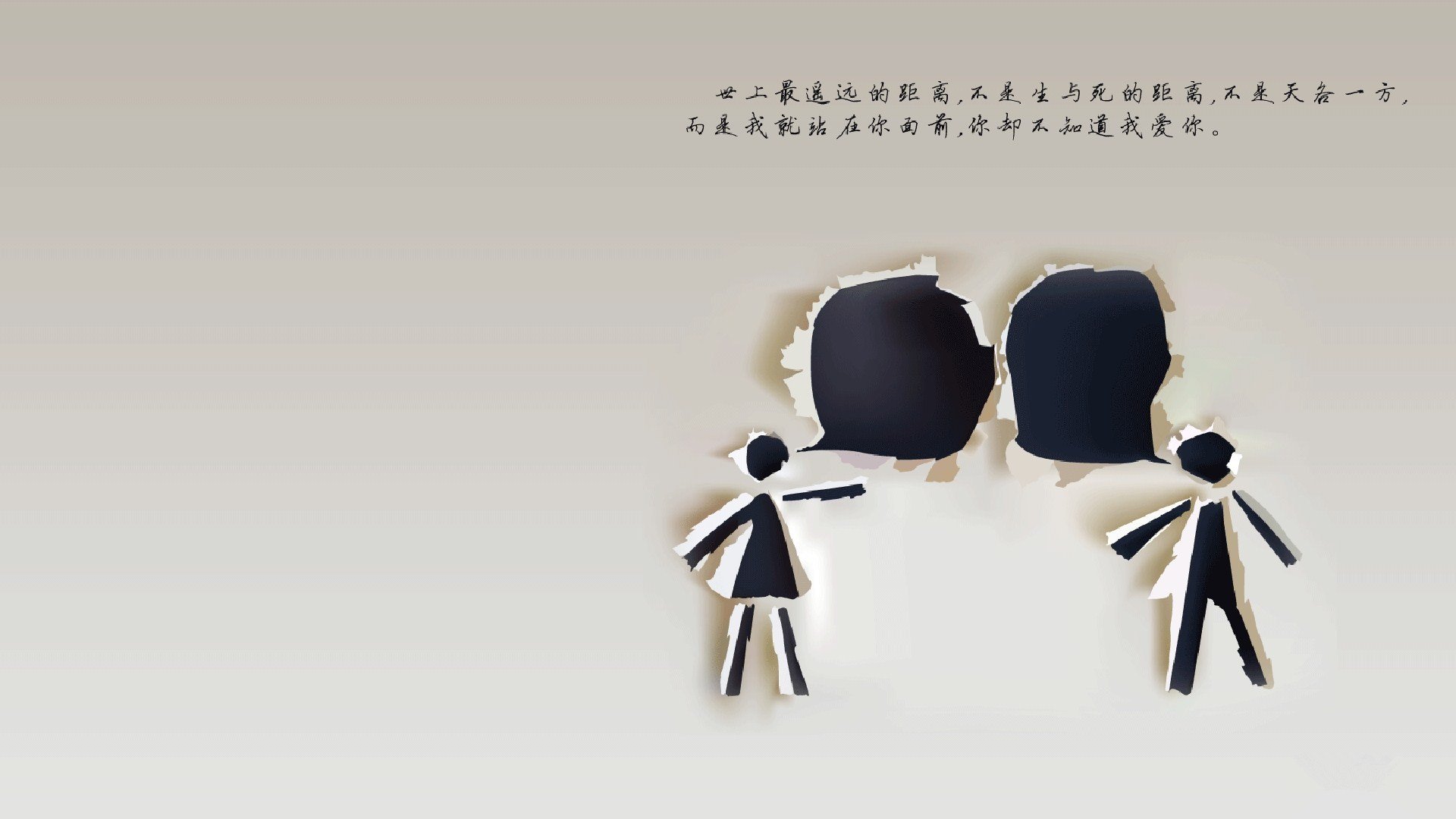 双雄对决!撕裂者拉文关键战不手软,雄鹿客场击溃深圳队