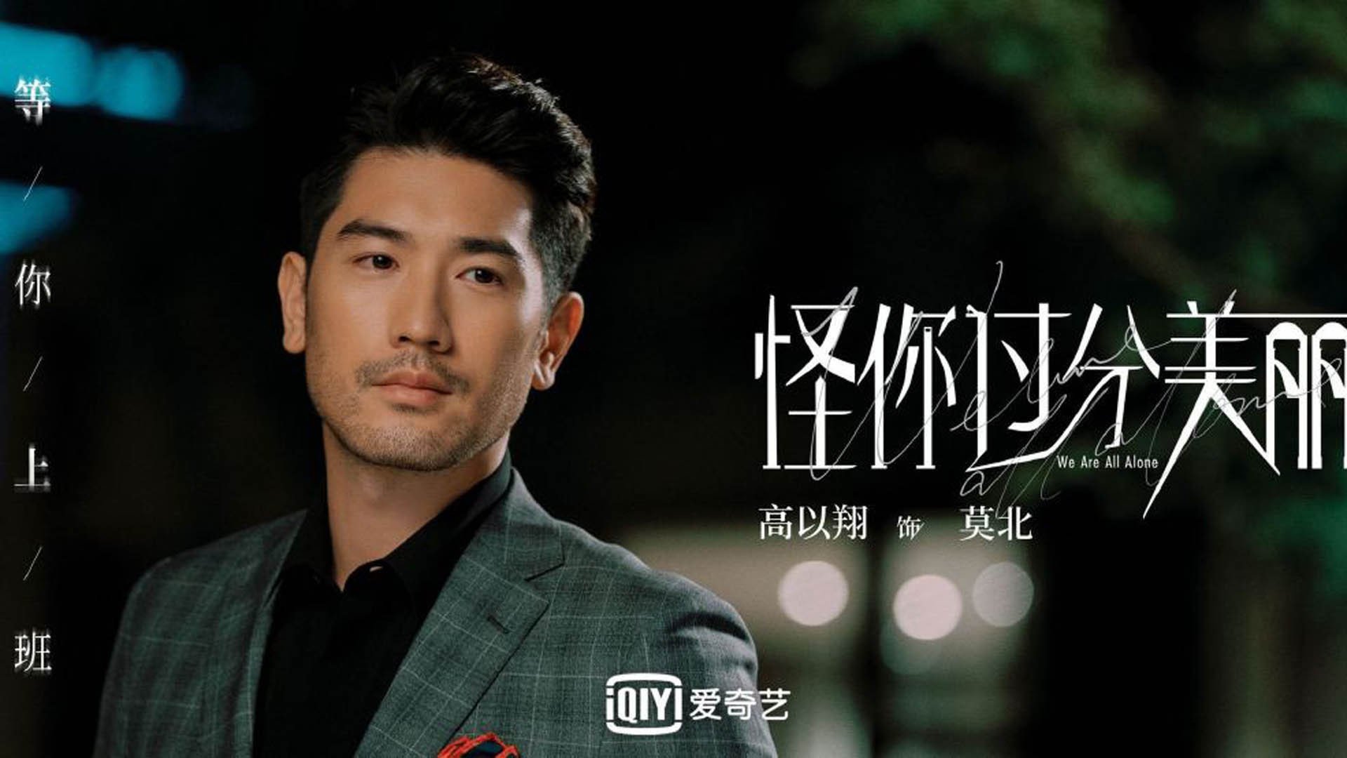 开云体育中国-跨越赛场的辉煌,土耳其横扫希腊与劳塔罗东决接管之战