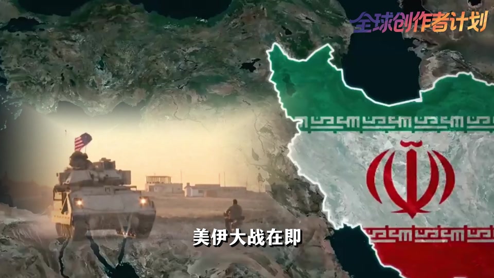 开云体育在线-世界排名争夺战焦点战，乌克兰全面压制美国