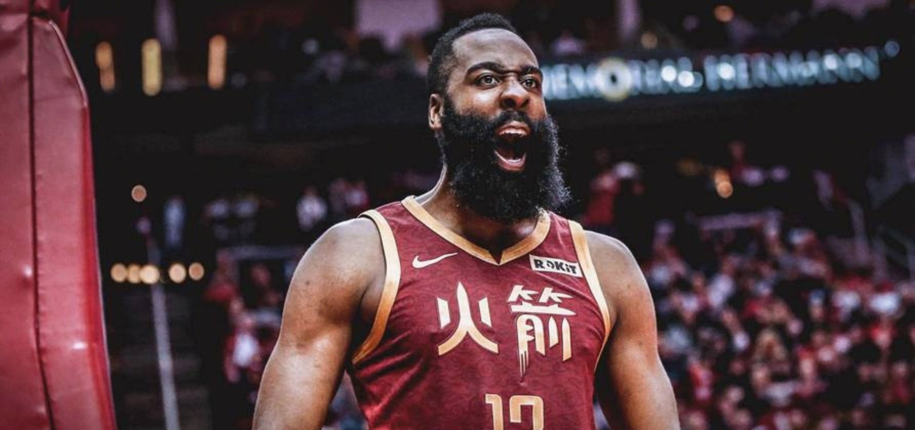 开云体育app-76人强势拿下魔术，哈登在2026世界杯接管比赛